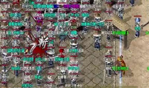 《狂暴传奇》10月28日热血上线  重温青春和激情！
