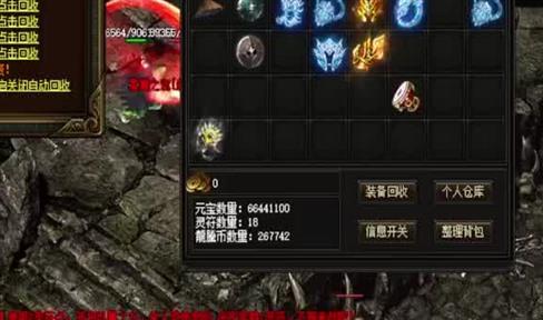 传奇世界再创佳绩 荣膺2010金翎奖两大奖项