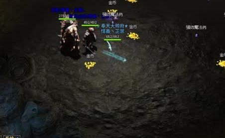 浅析妖月传奇中装备的元素萃取