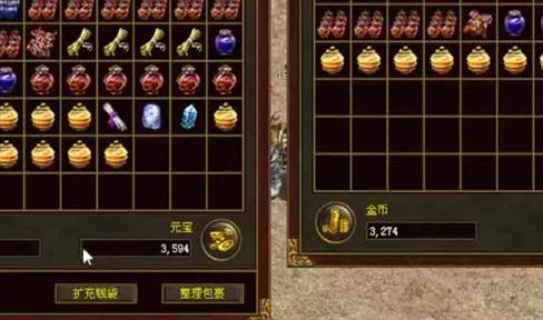 散人玩家如何提升自己技能？