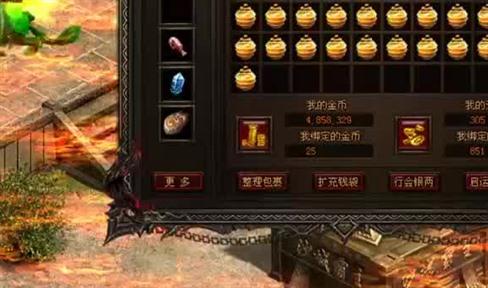 传奇sf版本分身术如何让英雄法师化险为夷