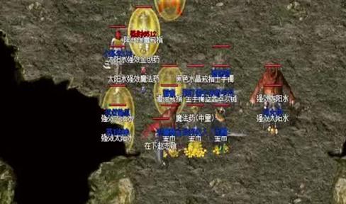 《绿茵奇迹》荣耀印记玩法 收集传奇套装