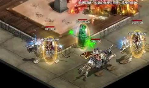 传奇盛世（商城特权）锁妖塔怎么进入-锁妖塔进入方法